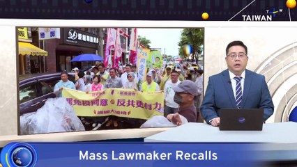 Prominent Business Leaders Join Recall Campaign in Final Days Before Vote