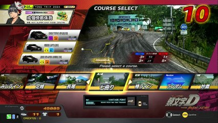 20250707 滋賀 桜森　朱音 神奈川県 横浜ヤングボウル 七下