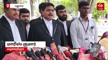 அஜித்குமார் கொல்லப்பட்ட சம்பவத்தில் பாதிக்கப்பட்ட மற்ற 7 பேருக்கும் இழப்பீடு - வழக்கறிஞர் தகவல்!