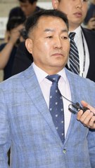 “증거인멸· 도망할 우려 없다”…법원, 김계환 구속영장 기각