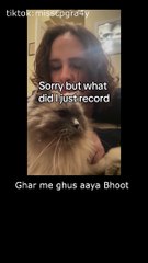 Ghar me ghus aaya Bhoot