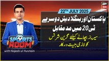 Sports Room | Najeeb-ul-Husnain | ARY News | PAK vs BAN | 22nd July 2025