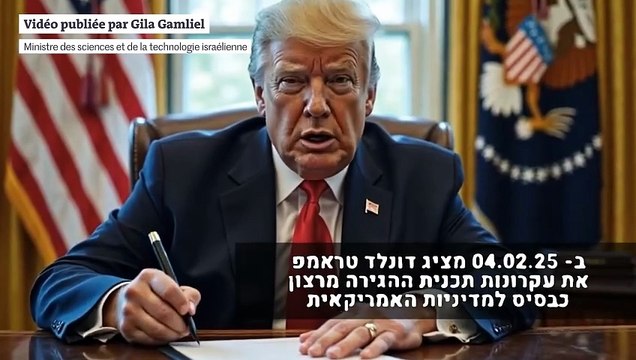 Une ministre israélienne publie une vidéo d’un Gaza d’après-guerre générée par l’IA et prône « l’émigration volontaire » des Gazaouis