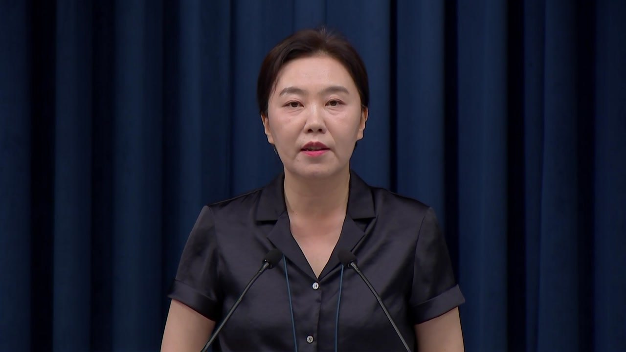 대통령실, 이진숙 여름휴가 반려..."재난 상황서 부적절" / YTN