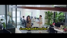 แต่งอีกครั้งให้รักเราเป็นนิรันดร์ ตอนที่6 ซับไทย