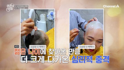 "뱃살과 (약 몇십 년 동안) 헤어질 결심 중입니다" 집안 곳곳에 숨겨진 탄수화물의 유혹