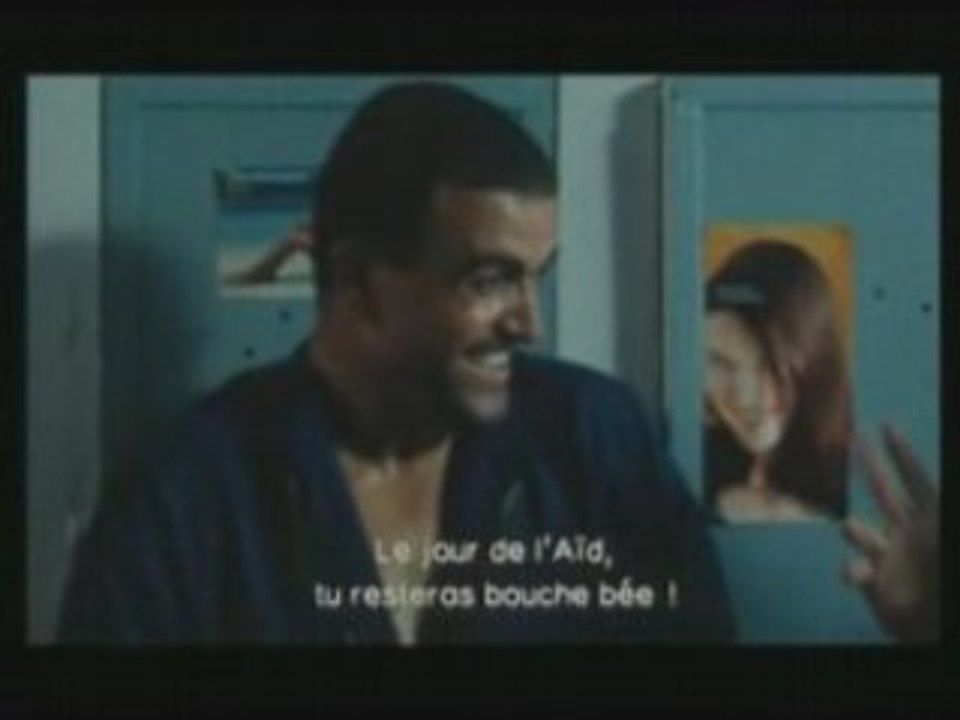 الفيلم التونسي القصير ضحكة زايدة