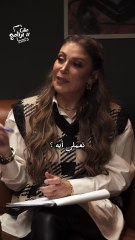 الناس اللي بتحب النوم 😴 أغرب رد لما سألنا "جودي" هتعمل إيه هتمـ ـوت بكره 🤦🏻‍♂️