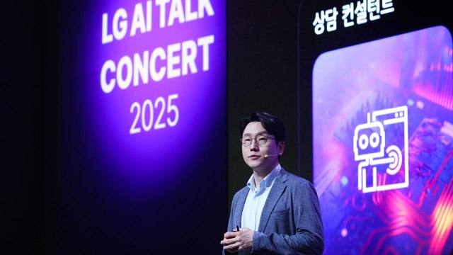 [기업] LG, '엑사원 생태계' 발표...구광모 구상 맞춰 B2B 사업 확장 / YTN