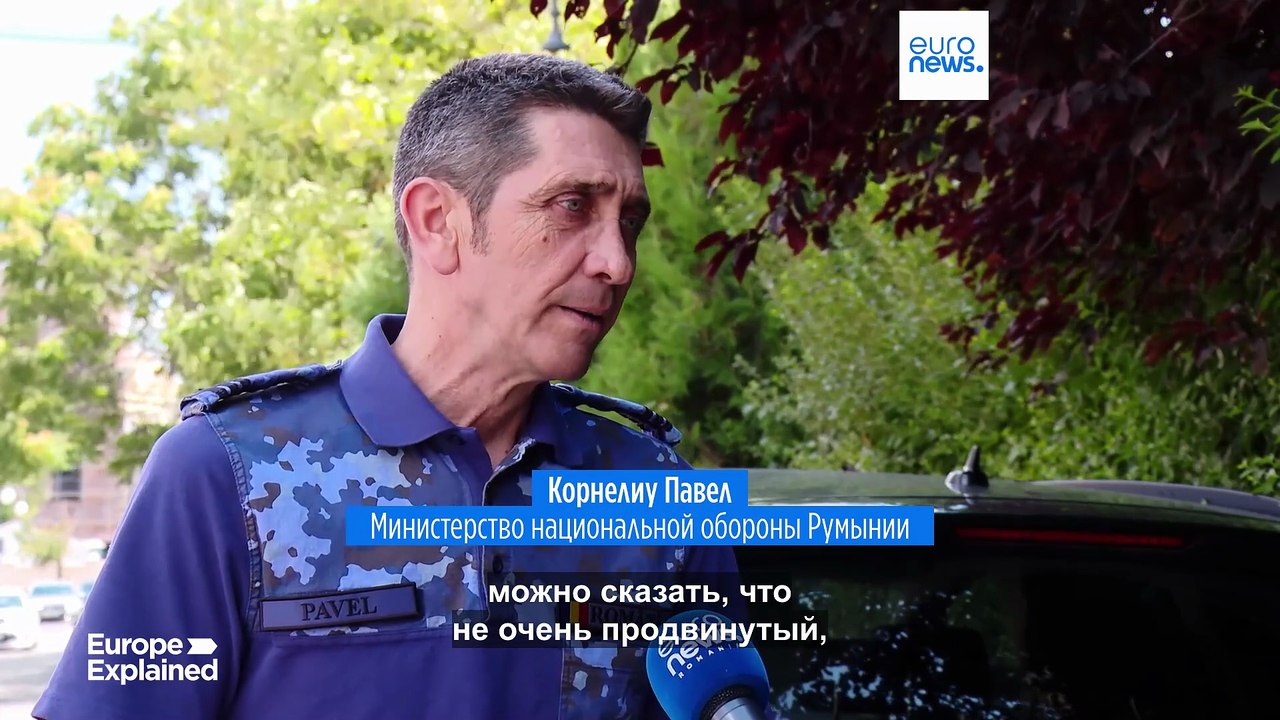 Новости дня | 22 июля — вечерний выпуск