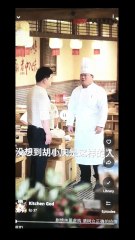 KITCHEN GOD Episode 7 Hindi Dubbed | Divine Story of the Kitchen King 👑