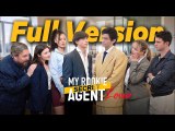 My Rookie Secret Agent Lover - #drama #playlet #agent