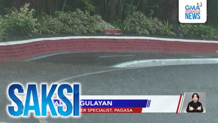 Ipo Dam, nagpapakawala pa rin ng tubig; La Mesa Dam, apaw pa rin | Saksi