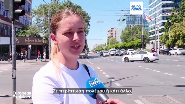 Πώς οι νέοι Ρουμάνοι μπορούν να συμβάλουν στις προσπάθειες επανεξοπλισμού της ΕΕ και να κερδίσουν χρήματα