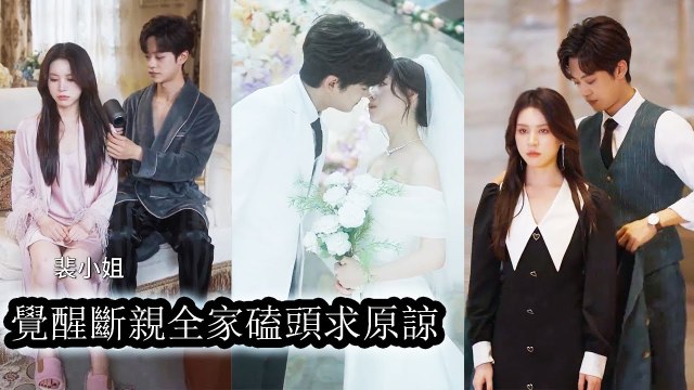 After Grandpa died, they kicked her out as an orphan—seconds later, they begged her in tears