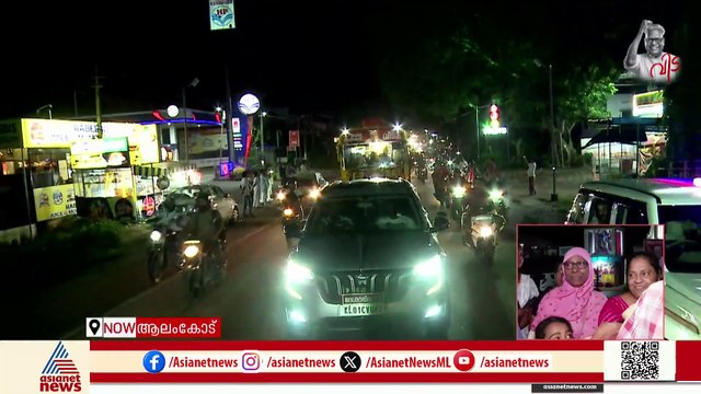 'പ്രിയ സഖാവ് വിട്ടുപോയെന്ന് വിശ്വസിക്കാൻ കഴിയുന്നില്ല'; വേദനയോടെ പ്രിയപ്പെട്ടവർ