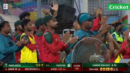Bangladesh vs Pakistan 2nd T20I Highlights 2025