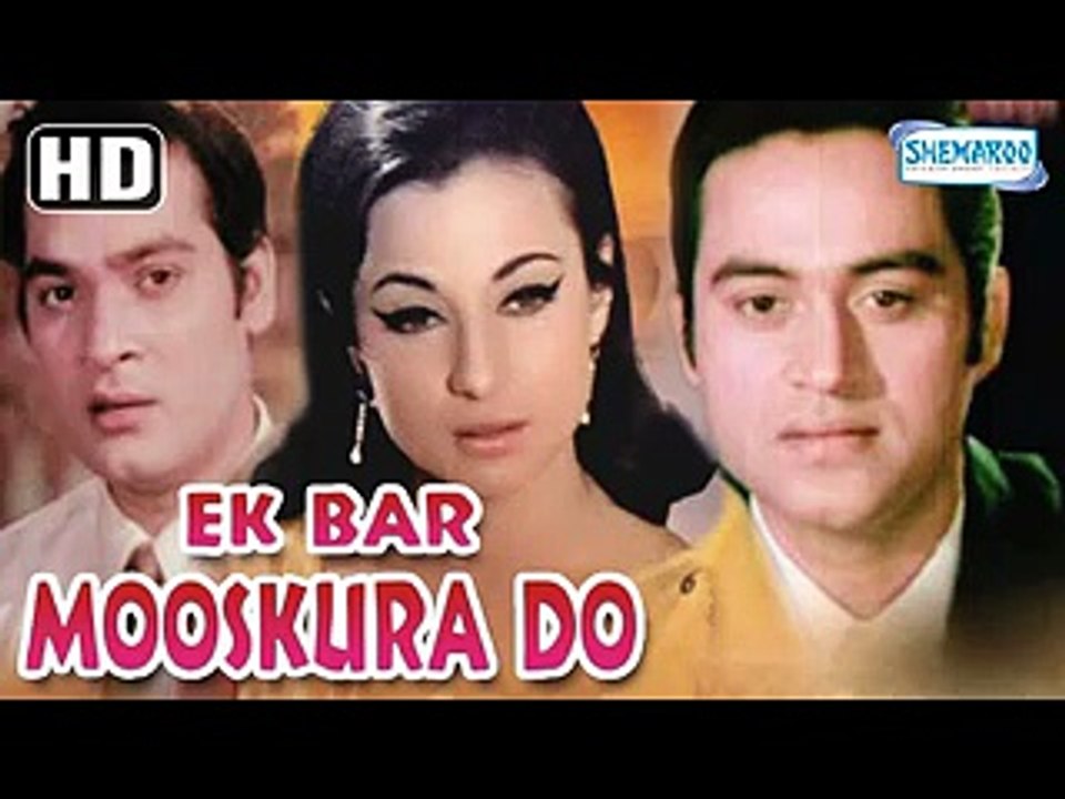 OK-pOST-PleaseEair PhoneUse-Audio-Film,Ek Baar Mooskura Do-Song,Chehre Se Zara Aanchal-Mukesh-&-Asha Bhosle Devi Je-