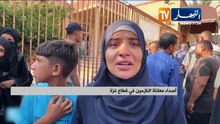 فلسطين: المجاعة تحاصر غزة.. كارثة بلا أفق