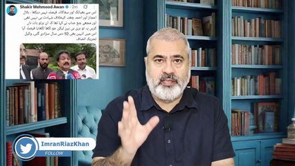 Reality behind 9 May Cases || Imran Riaz Khan Exclusive || Big News