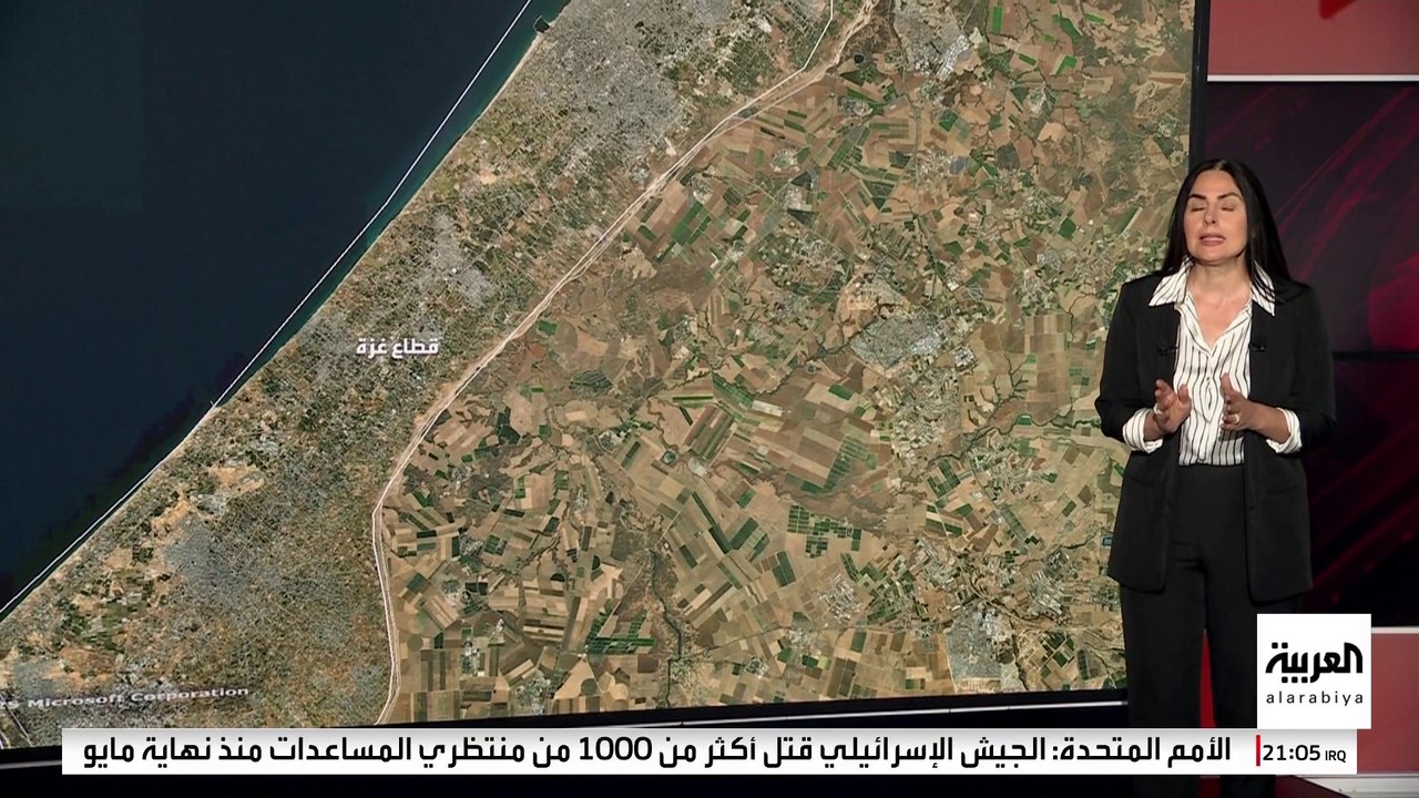 خريطة مراكز مؤسسة غزة لتوزيع المساعدات.. وفلسطي...