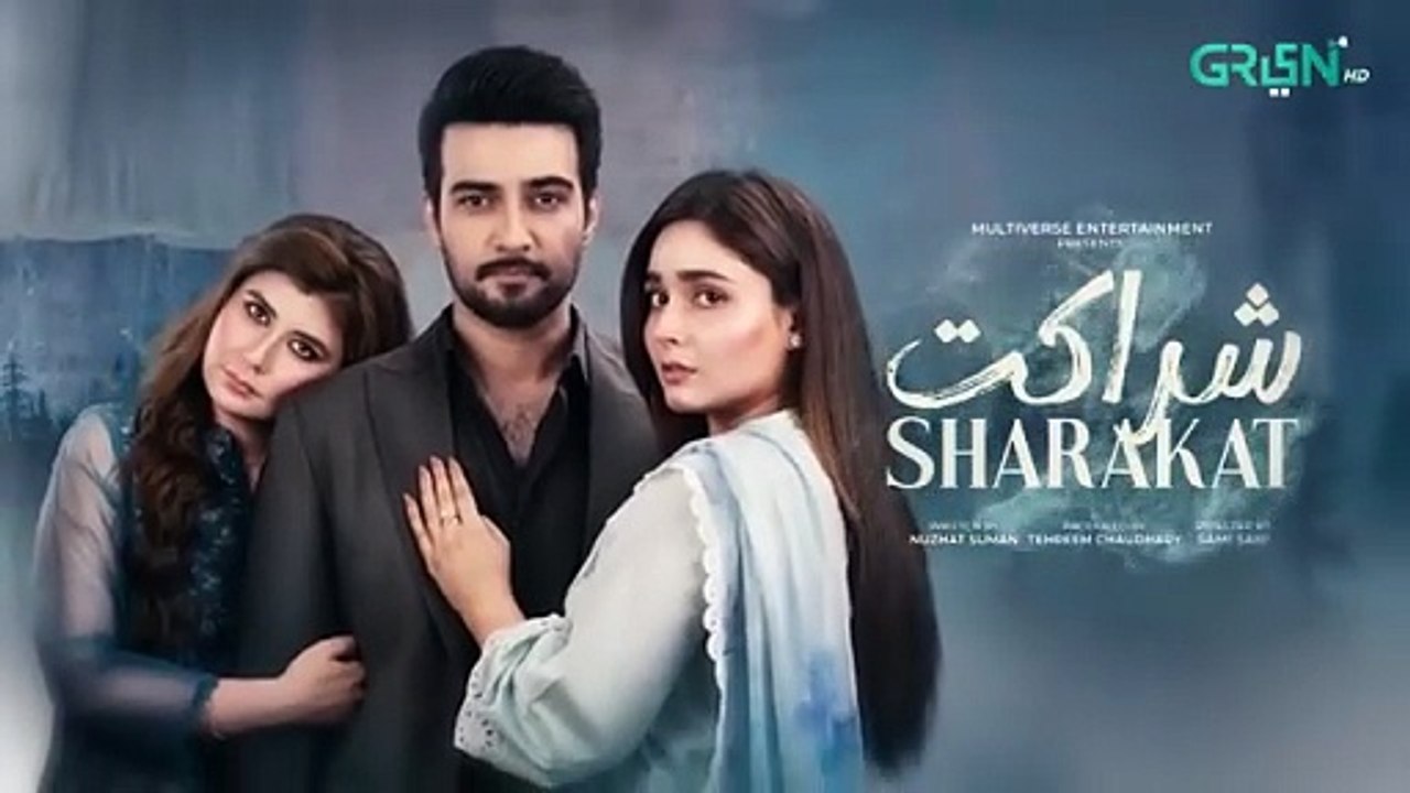 Shrakat Promo 21
