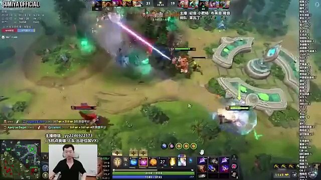 Sumiya Old Classic Full Magic Build Refresher Invoker | Sumiya Stream Moments 5064