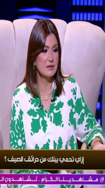 طفاية الحريق هامة للمنزل . ونتعلم كيف نستعملهاجزء من لقاء اللواء أيمن سيدالاهل مستشار الامن والسلامة.#خبير_الحماية #الوقاية #الاسرة #ابوظبي #دبي #الامارات #دورات للتواصل info@px4d.com Whatsapp +971505650365