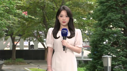 [출근길 YTN 날씨 7/23] 오늘도 전국 불더위, 대구 36℃...자외선·소나기 유의 / YTN