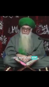 Responsibilities of Awliya (Saints) - Maulana Shaykh Hisham Kabbani(q)