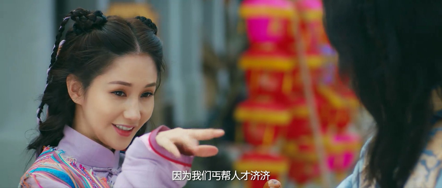 Kongfu Master Su