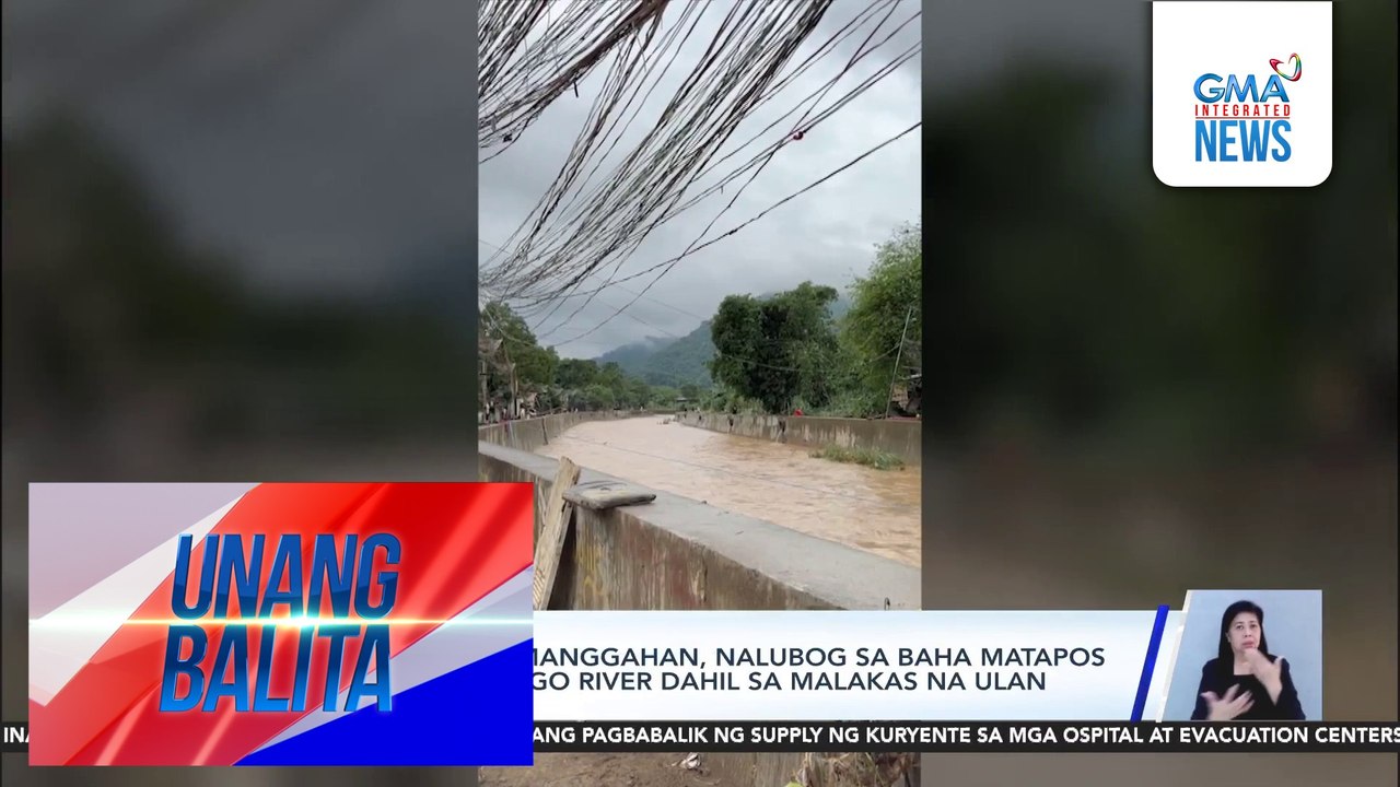 Purok 5 sa Brgy. Manggahan, nalubog sa baha matapos umapaw ang Mango River dahil sa malakas na ulan | Unang Balita