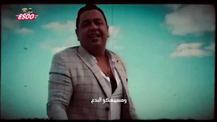 كليب أول محطه ( اخرك تاخد سكرين وتقول للناس انك عارفني ) مصطفى بوله _ Awal Mahath - Official clip