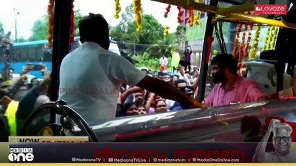 ചോരാത്ത പോരാട്ടവീര്യത്തിന് അഭിവാദ്യമർപ്പിച്ച് ജന്മനാട്ടിലെ മനുഷ്യർ; വിലാപയാത്ര പ്രയാണം തുടരുന്നു