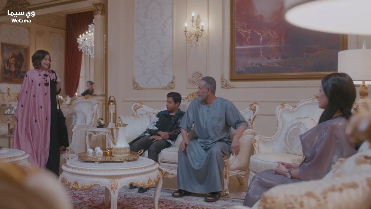 مسلسل الميراث موسم 1 حلقة 1 كاملة