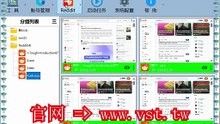#Reddit发帖 #Reddit群控 #Reddit筛号 #Reddit采集器 #Reddit拓客.
