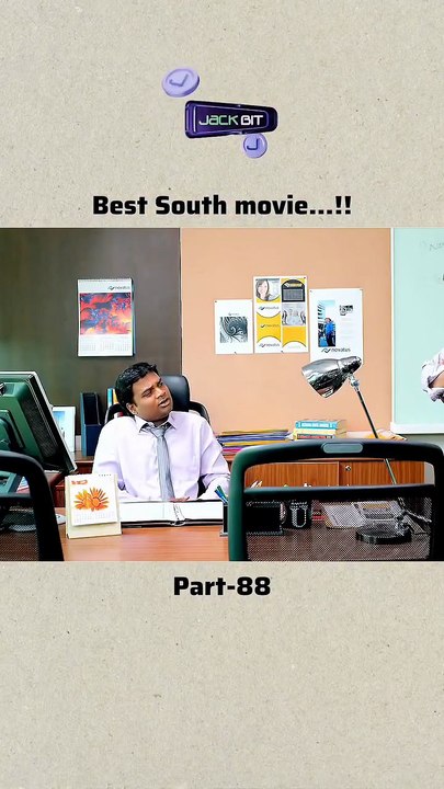Movie part 88