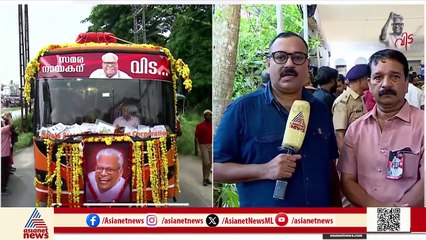 'വിഎസ് ഇല്ലാത്ത ഈ വീടിനെ കുറിച്ച് സങ്കൽപിക്കാൻ സാധിക്കില്ല'; ഹൃദയവേദനയോടെ എ സുരേഷ്