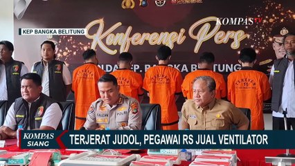 Lima Orang Curi Ventilator RSUP Soekarno, Uang untuk Judi Online | KOMPAS SIANG