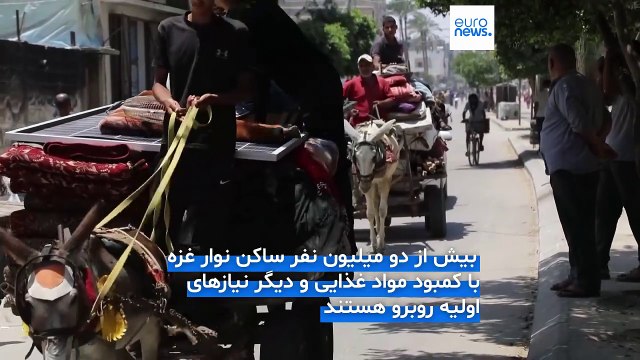 خطر گسترش «گرسنگی دسته‌جمعی» در نوار غزه؛ بیش از یکصد گروه امدادرسان هشدار دادند