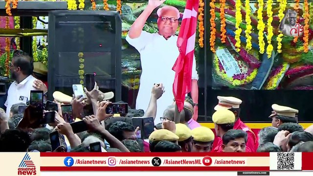 വീടണഞ്ഞ് സഖാവ്...; 22 മണിക്കൂര്‍ പിന്നിട്ട് വിഎസ് വേലിക്കകത്ത് വീട്ടില്‍