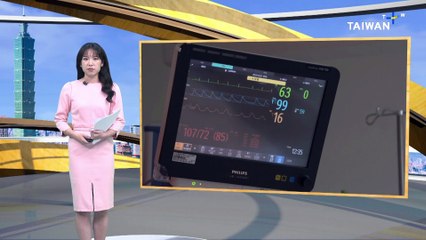 Bacterial Infection Spike After Typhoon Danas