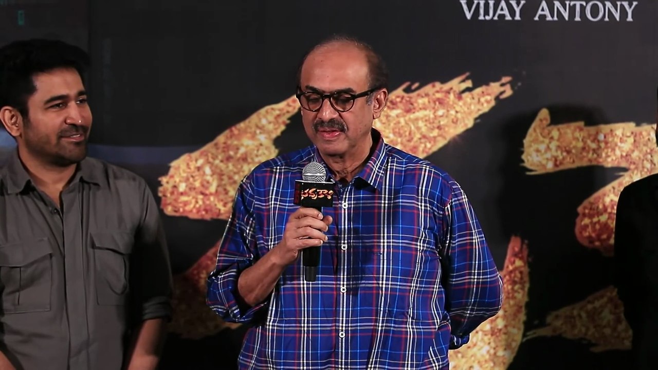 Producer Suresh Babu Speech at Bhadrakaali Movie Press-Meet