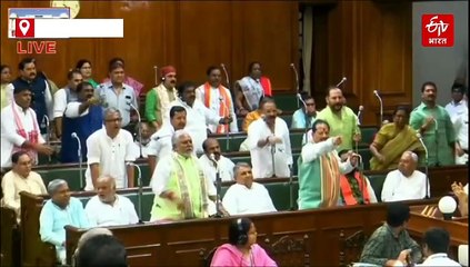 बिहार विधानसभा में 'बाप' पर बवाल, भाई वीरेंद्र से माफी मंगवाने पर अड़ा एनडीए