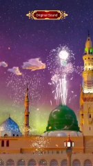 درود پاک صلی اللہ علیہ والہ وسلم