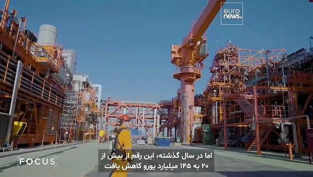 قزاقستان چگونه در بحبوحه‌ی کندی جهانی سرمایه‌گذاری، موفق به جذب سرمایه‌گذاری خارجی شده است؟