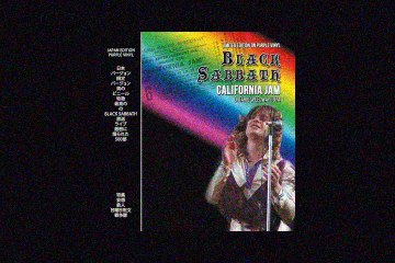 Black Sabbath - bootleg Ontario, California Jam Festival 04-06-1974