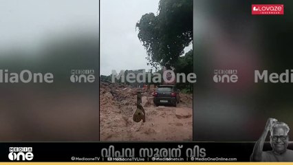 കാസർഗോഡ് ചെറുവത്തൂരില്‍ വീരമല കുന്ന് ദേശീയപാതയിലേക്ക് ഇടിഞ്ഞു വീണു
