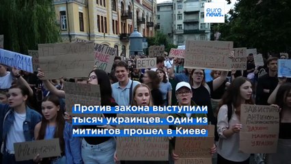 Президент Украины подписал резонансный закон о работе антикоррупционных органов