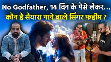 Saiyaara Song Singer Faheem Abdullah Life Story, Kashmir To Mumbai Struggle, Net Wroth & More